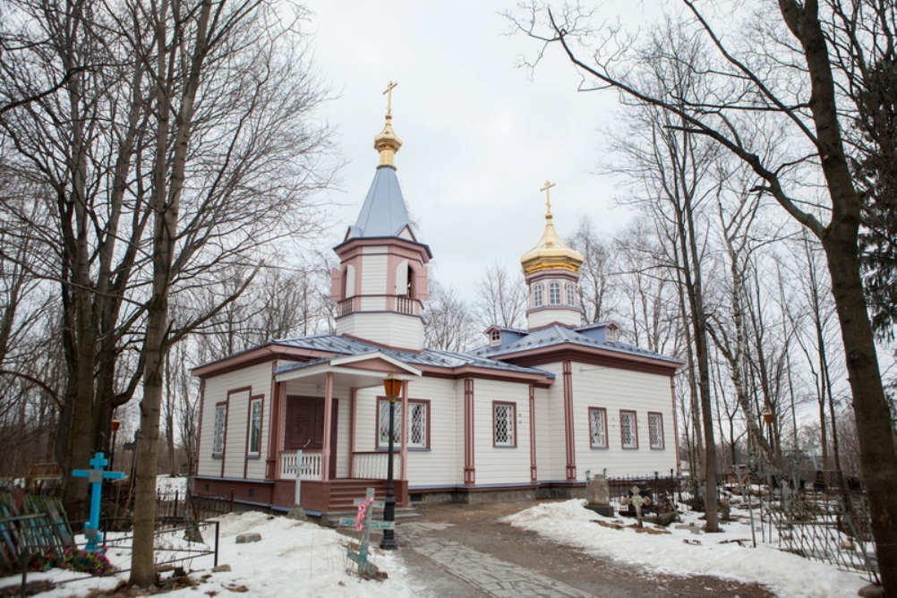 Церковь екатерины петрозаводск. Церковь Екатерины великомученицы Петрозаводск. Храм во имя св. вмц. Екатерины. Екатерининская Церковь Карелия. Фото Екатерининской церкви Петрозаводск.