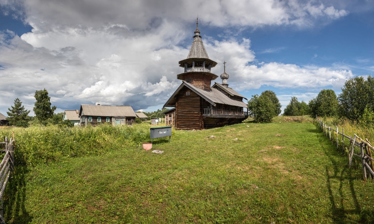 Золотая осень в Кижах